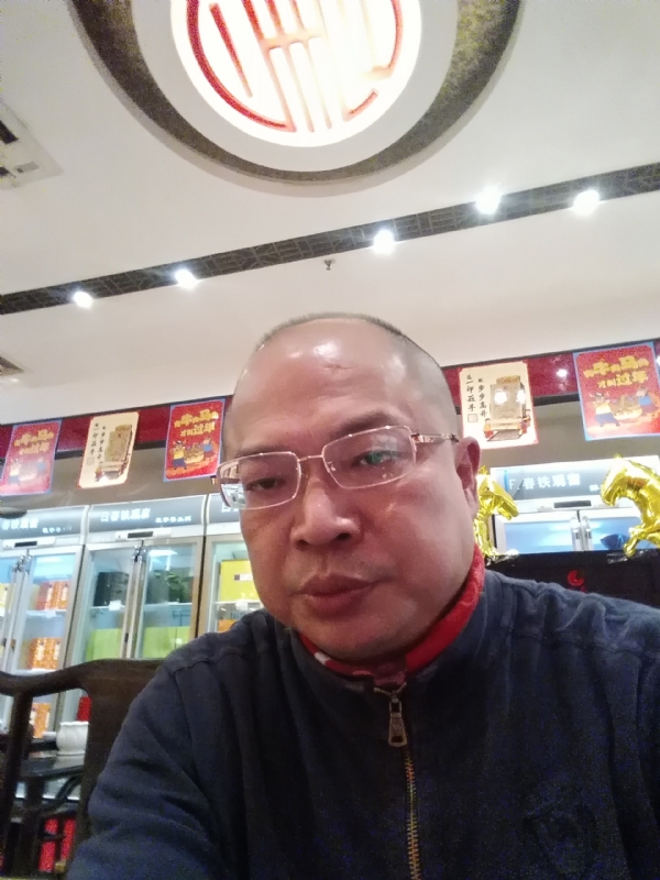 baoli的第二张照片--周宁征婚网