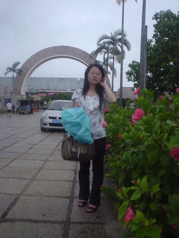 陈美美的第一张照片--周宁征婚网