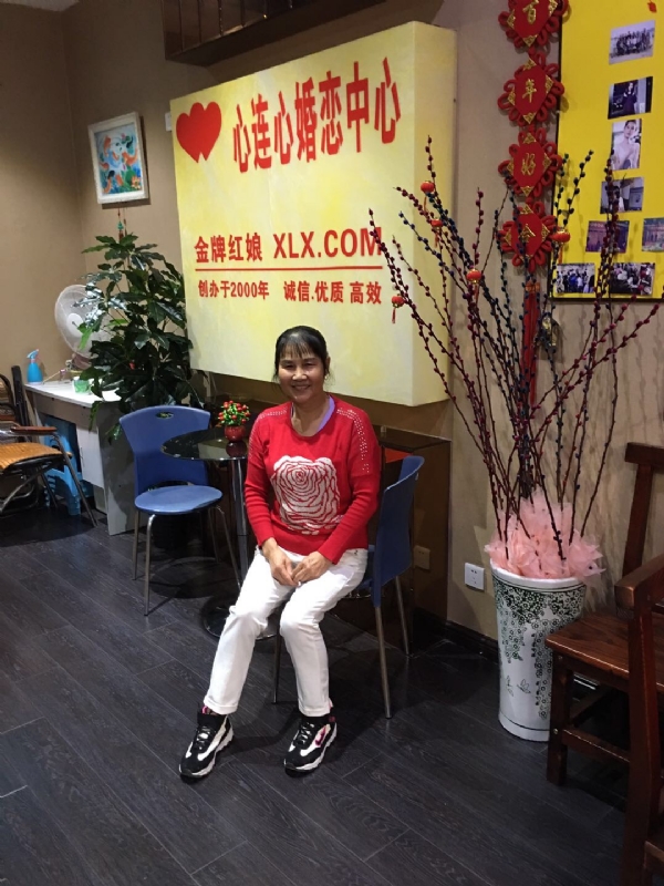 黄秀金的第一张照片--周宁征婚网