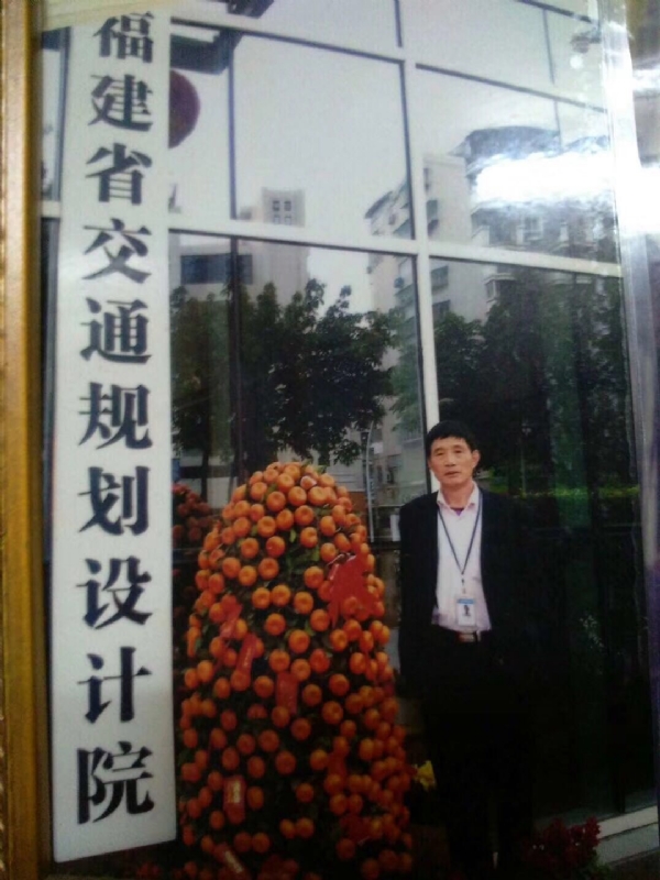 老林的第二张照片--周宁征婚网