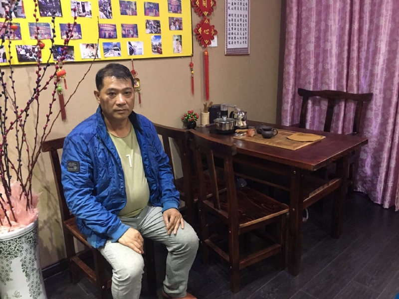 黄先生的第一张照片--周宁征婚网