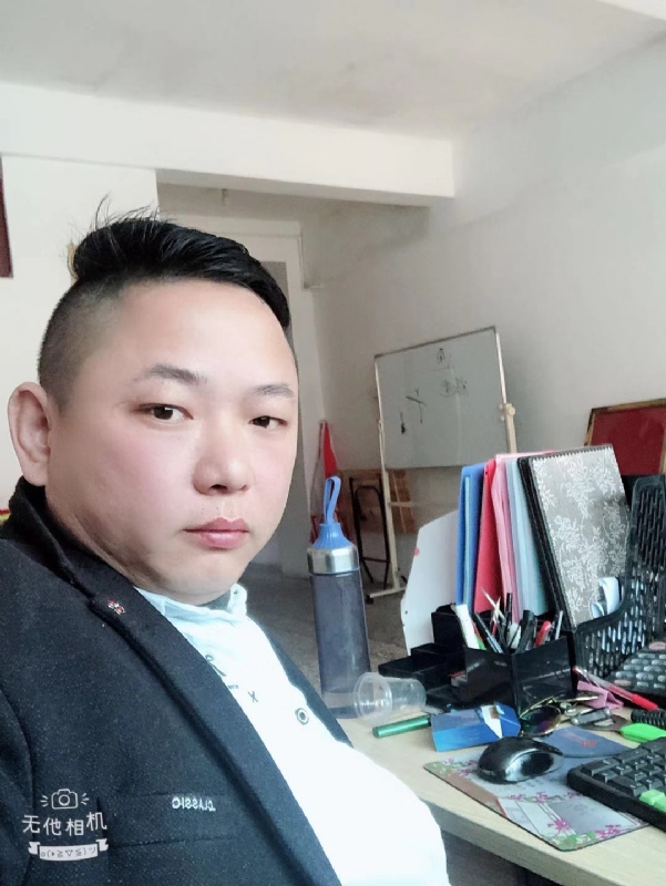 永不言弃的第一张照片--周宁征婚网