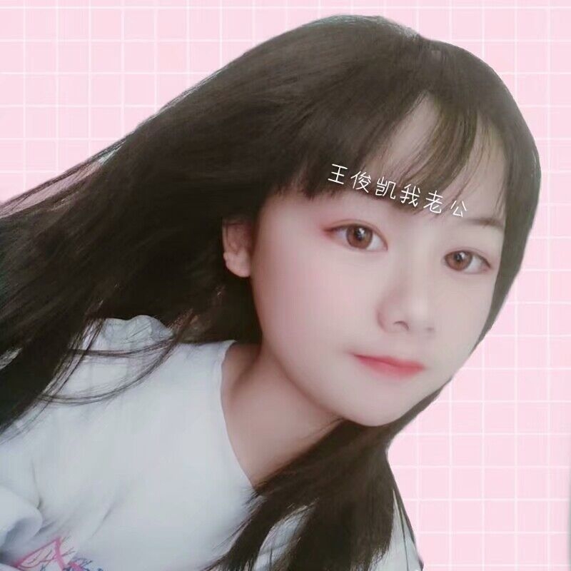 laicao的第一张照片--周宁征婚网