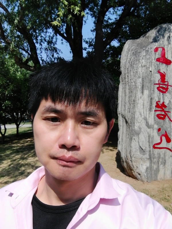 三明相亲的第二张照片--周宁征婚网