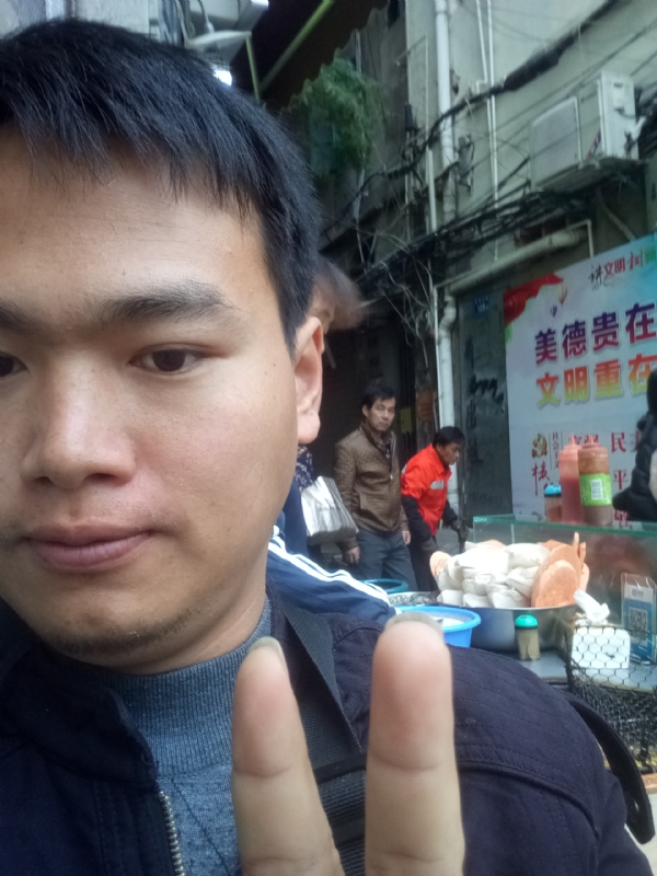 简单的第一张照片--周宁征婚网