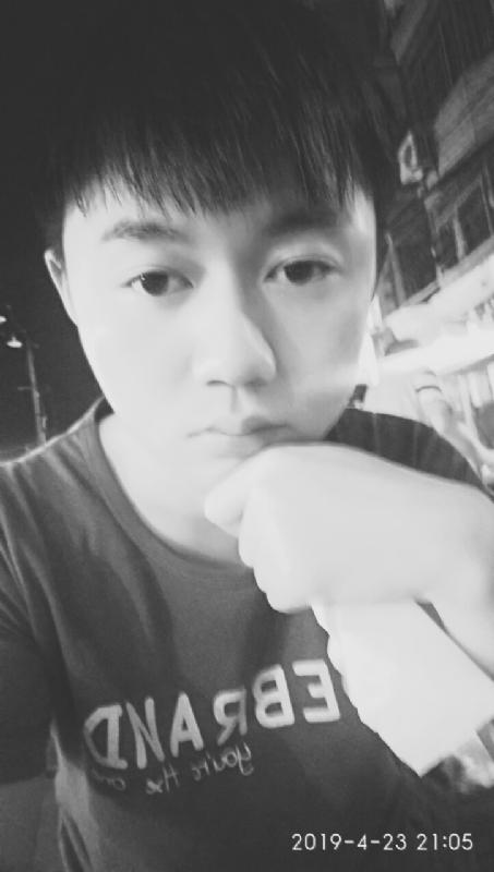 戴领的第一张照片--周宁征婚网