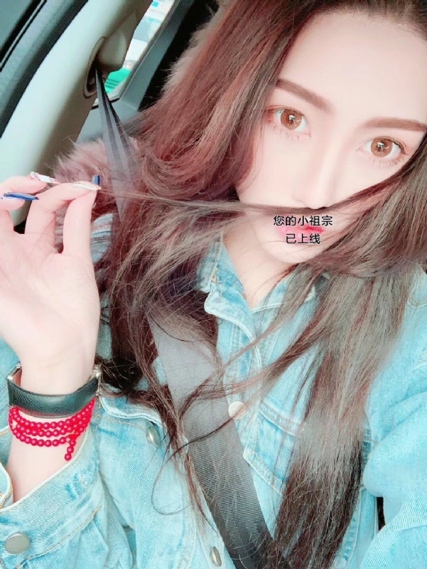 小艾的第一张照片--周宁征婚网