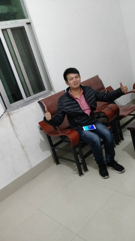 马云的第一张照片--周宁征婚网