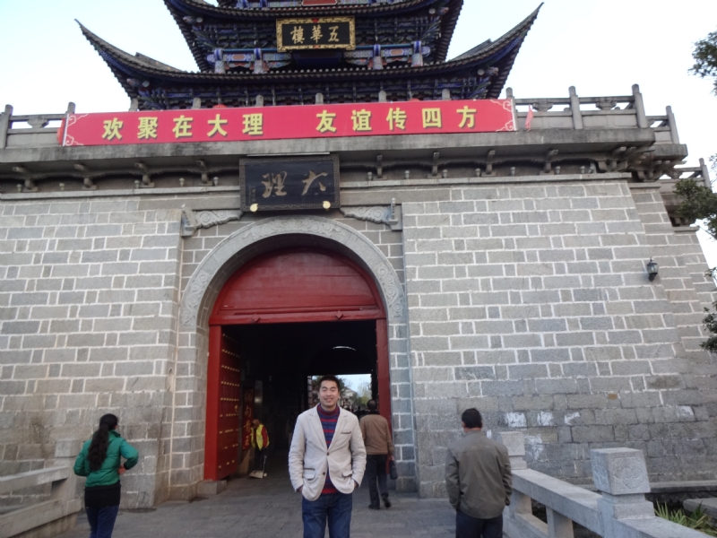 云何往的第二张照片--周宁征婚网