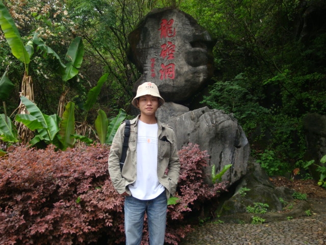 A乐米的第一张照片--周宁征婚网