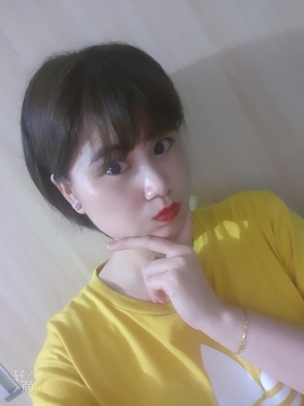 Andante的第一张照片--周宁征婚网