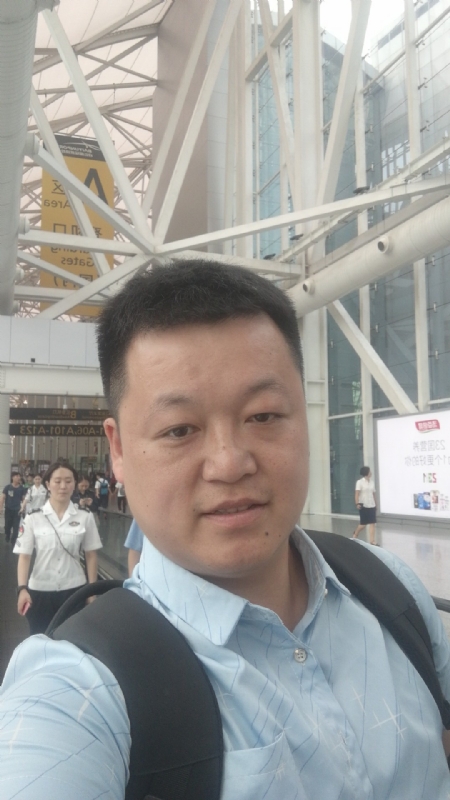 枫叶的第二张照片--周宁征婚网