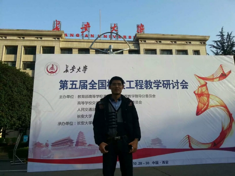 海浪的第一张照片--周宁征婚网