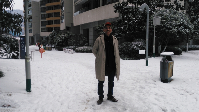 老哲的第五张照片--周宁征婚网