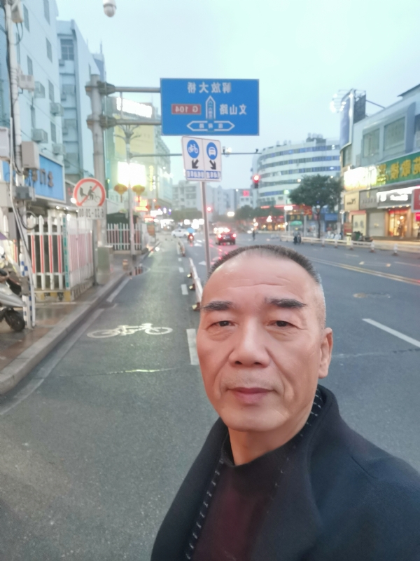 历尽沧海的第二张照片--周宁征婚网