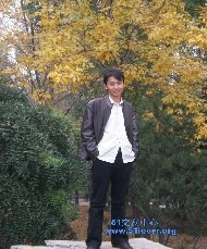 福州诚意伯的第一张照片--周宁征婚网