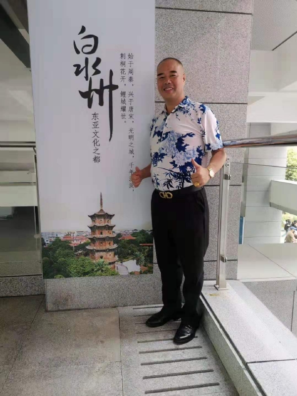 李国伟的第一张照片--周宁征婚网