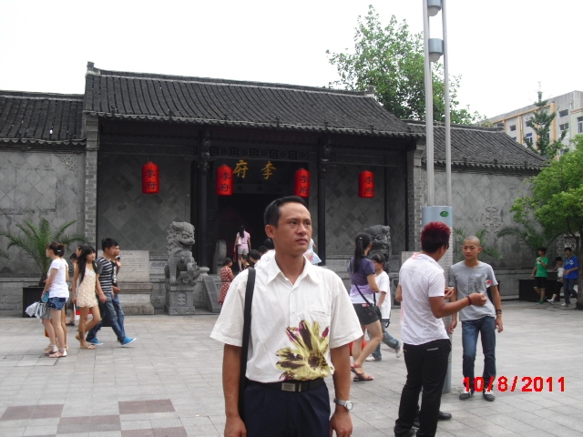 天山雪莲的第一张照片--周宁征婚网