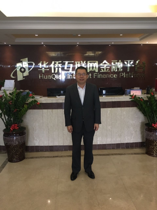 大海的第一张照片--周宁征婚网