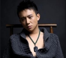 雨林的第五张照片--周宁征婚网