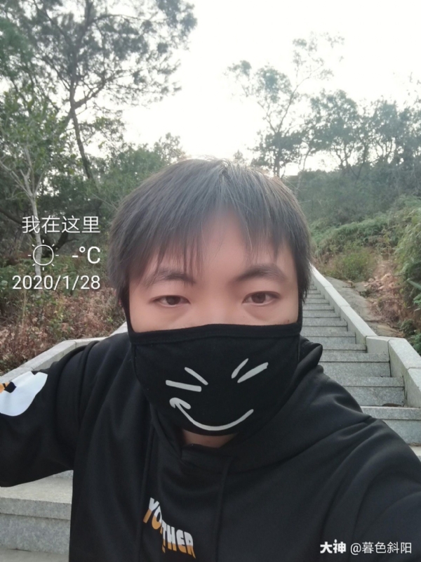 暮色斜阳的第一张照片--周宁征婚网