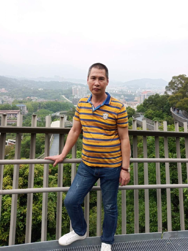 彭一的第一张照片--周宁征婚网