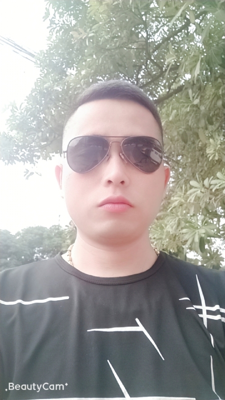 寻绿的第三张照片--周宁征婚网