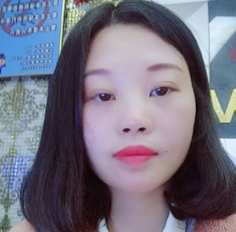 萍萍的第一张照片--周宁征婚网