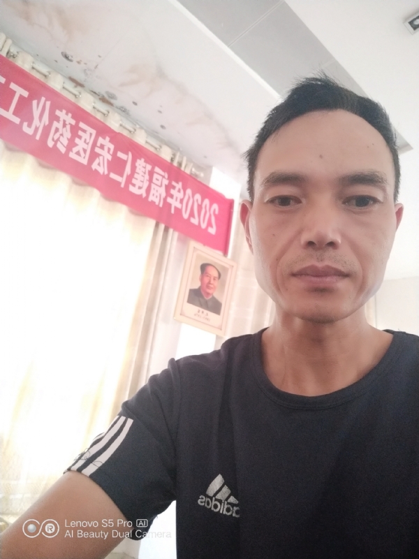 向往彩虹的第三张照片--周宁征婚网