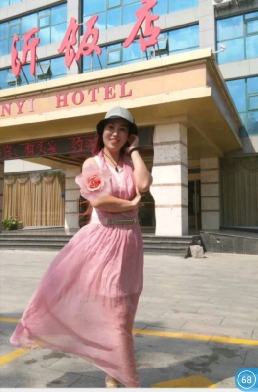 庭院深深的第一张照片--周宁征婚网