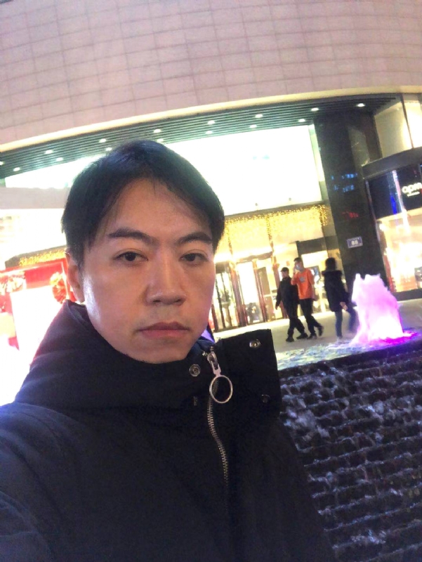 空中花园的第三张照片--周宁征婚网