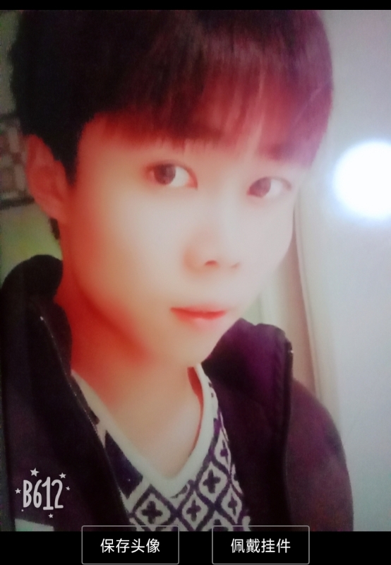 俗人的第一张照片--周宁征婚网