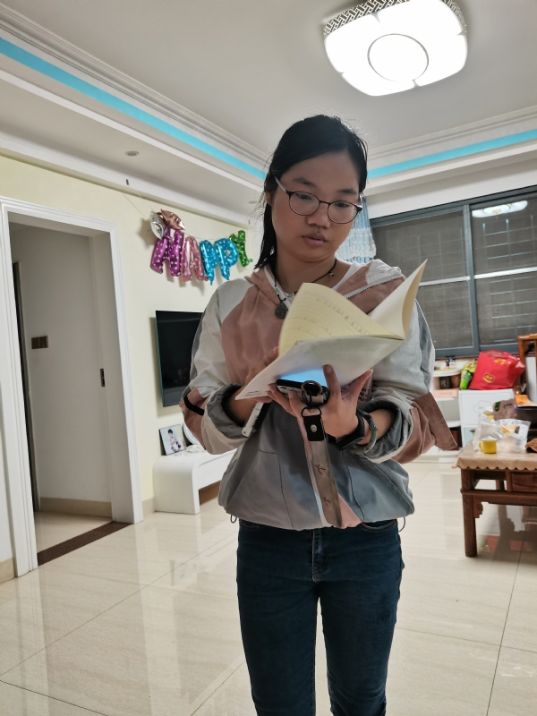 空谷幽兰的第一张照片--周宁征婚网