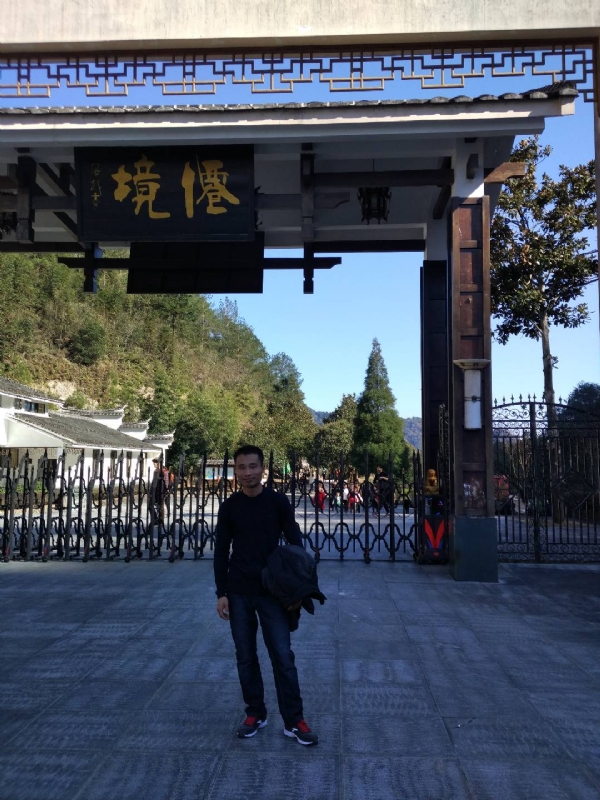 阿清的第一张照片--周宁征婚网