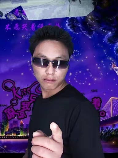 寻缘的第二张照片--周宁征婚网