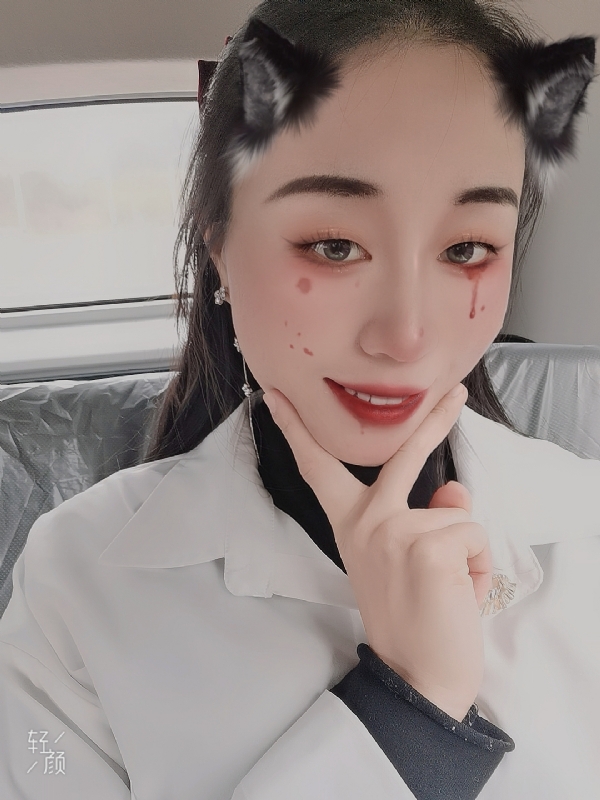 丽丽的第五张照片--周宁征婚网