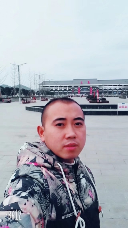 爱相随的第一张照片--周宁征婚网