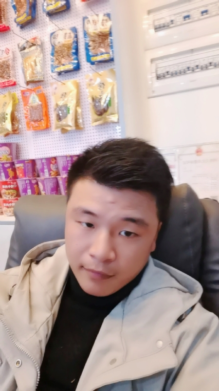 小宇的第一张照片--周宁征婚网