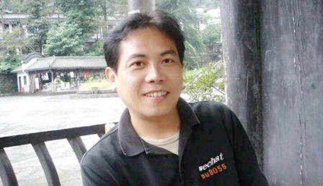 su8055的第一张照片--周宁征婚网