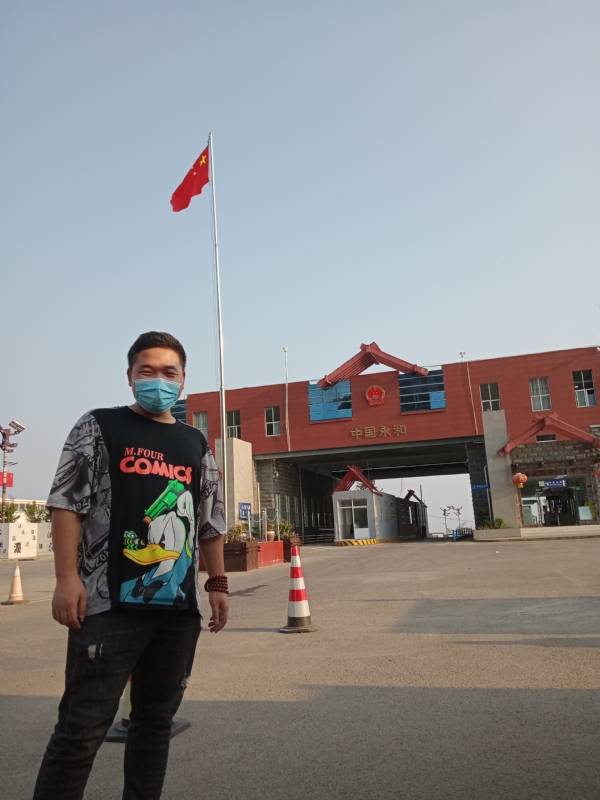 多年以后的第一张照片--周宁征婚网