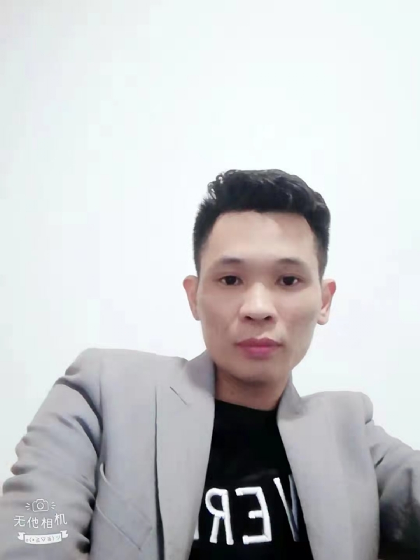 安先生的第一张照片--周宁征婚网