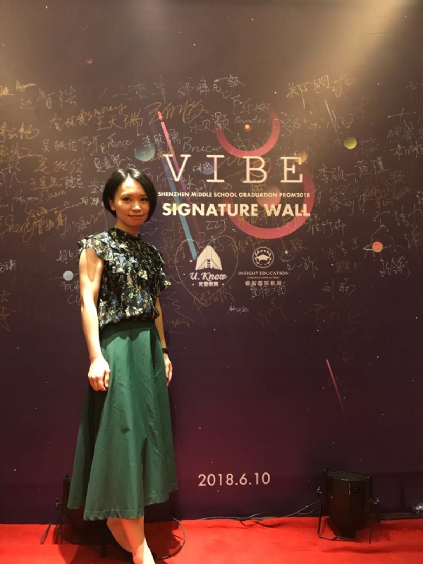 Gia的第七张照片--周宁征婚网