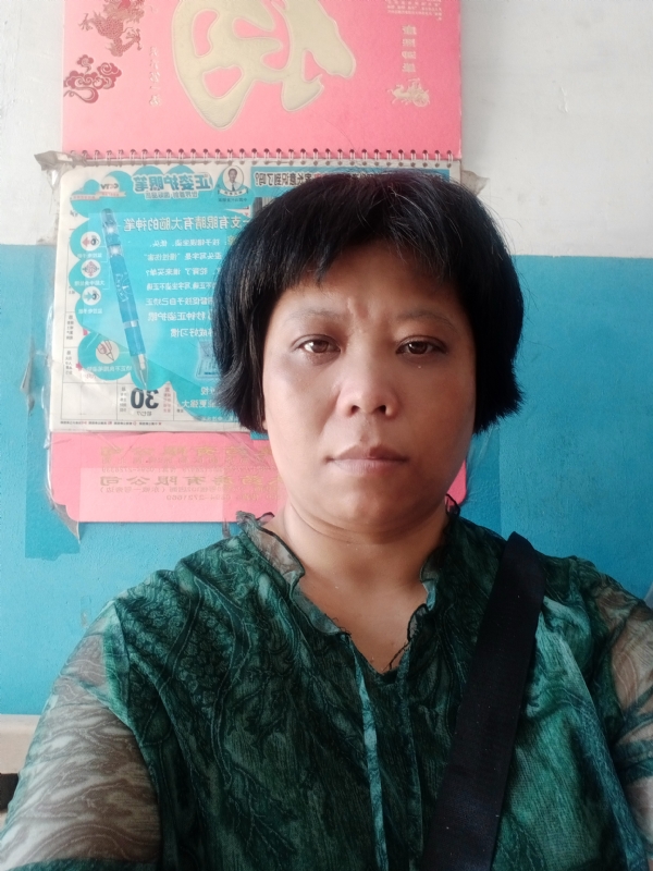 万事如意的第一张照片--周宁征婚网