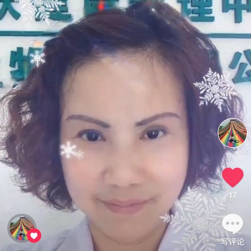 黄豆姐的第一张照片--周宁征婚网