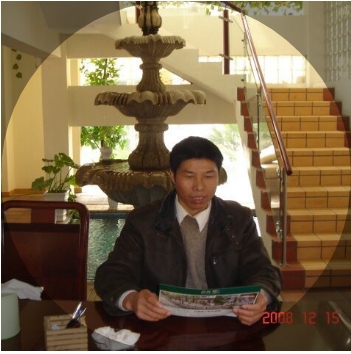 竹林的第一张照片--周宁征婚网