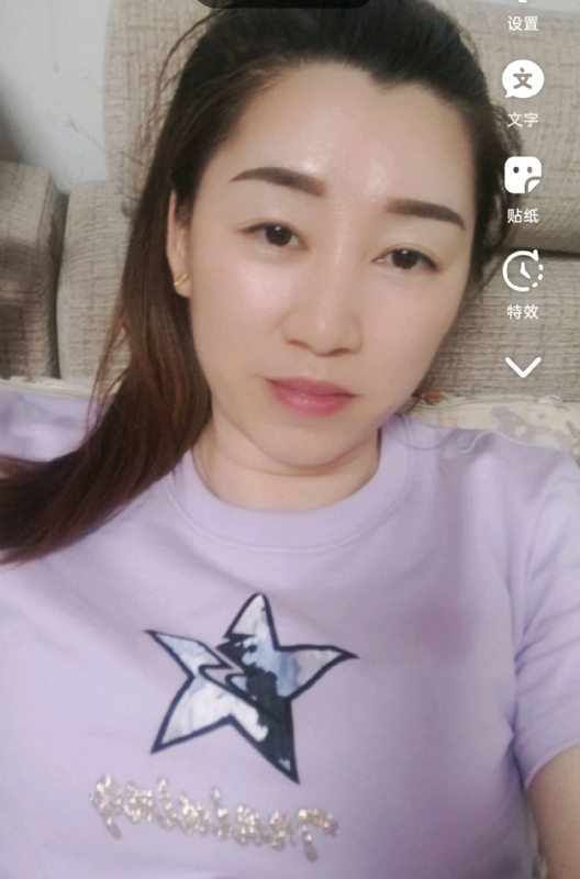 雯雯的第四张照片--周宁征婚网