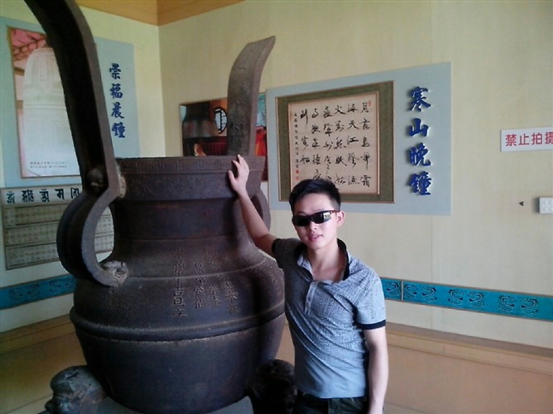 顺溜的第一张照片--周宁征婚网