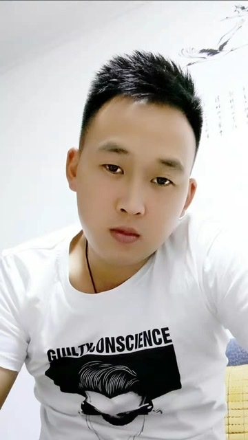 粥粥的第二张照片--周宁征婚网