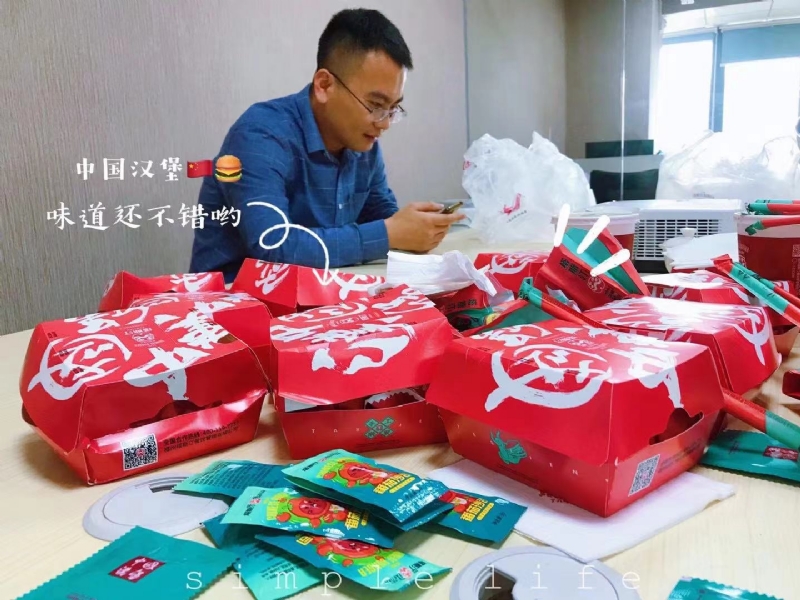 dollar的第一张照片--周宁征婚网