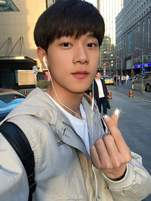 giagia的第二张照片--周宁征婚网